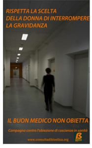 rispetta la scelta