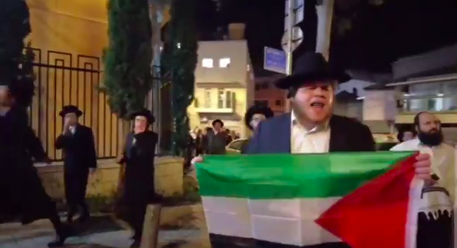 Meravigliosi ebrei anti-sionisti