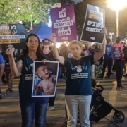 31-luglio-a-Tel-Aviv-02-1030×857