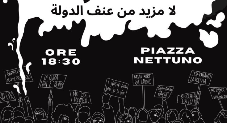 Bologna, il 2 ottobre in piazza contro violenza di Stato e deriva sicuritaria
